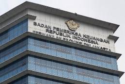 BPK Perwakilan Provinsi DKI Jakarta
