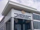BPK Perwakilan Provinsi Kalimantan Tengah